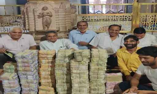 सांवलिया सेठ को चांदी का आईफोन भेंट