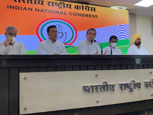 राहुल ने केंद्र और UP सरकार को घेरा