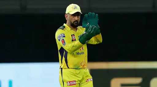 माही ने कहा- मेरा आखिरी IPL मैच चेन्नई की सरजमीं पर होगा