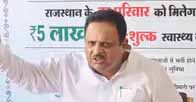 स्वास्थ्य मंत्री ने दिए पद छोड़ने के संकेत