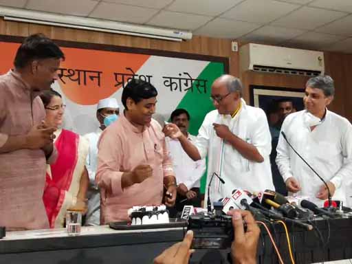 कांग्रेस प्रदेशाध्यक्ष के जन्मदिन पर कार्यकर्ता जुटे