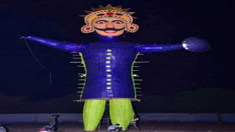 इस बार भी नहीं होगा रावण परिवार का दहन