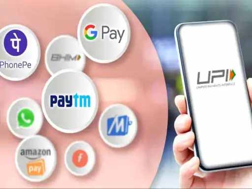 बिना इंटरनेट UPI पेमेंट होगा, फीचर फोन से भी भेज सकते हैं रुपए