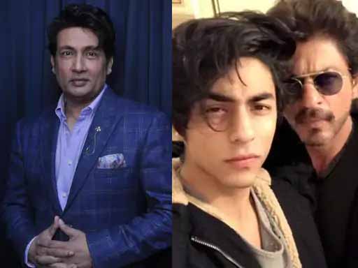 आर्यन खान के मामले में अब शेखर सुमन ने किया शाहरुख खान का सपोर्ट