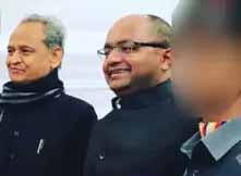 CM से सम्मानित है गंदी चैट करने वाला टीचर