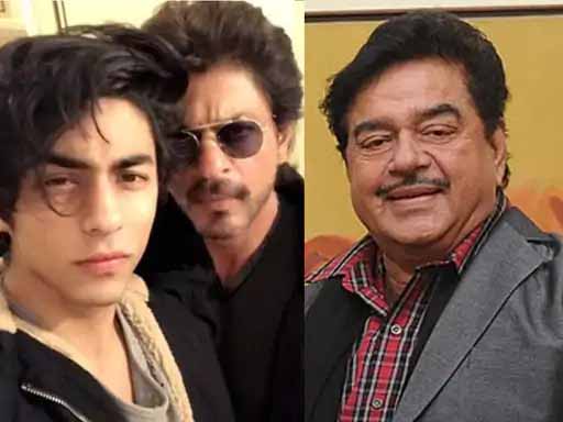 ड्रग्स केस पर शत्रुघ्न सिन्हा बोले-शाहरुख खान का बेटा होने के कारण आर्यन को किया जा रहा टारगेट