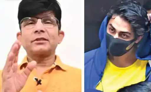 कमाल आर खान का दावा; बोले-आर्यन की गिरफ्तारी के बाद स्टार किड्स कर रहे हैं देश छोड़ने की प्लानिंग
