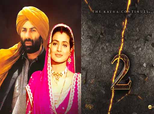 सनी देओल ने दिया ‘गदर 2′ का हिंट, सोशल मीडिया पर टीजर पोस्टर शेयर करते हुए लिखा,’द कथा कंटिन्यूज’