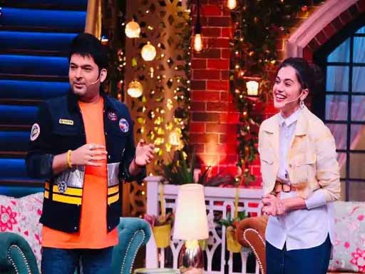 कपिल ने शो में तापसी की लगातार स्पोर्ट्स फिल्में करने पर खीची टांग, बोले- एक्टिंग कोर्स किया या पीटी ऊषा का?