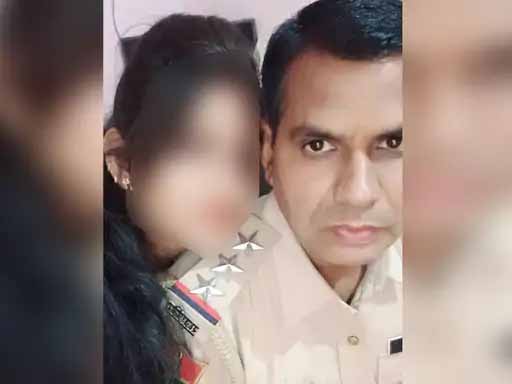 पुलिस अधिकारी ने 15 साल छोटी युवती से किया रेप
