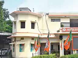 बीजेपी ने बदले जिला प्रभारी और सह प्रभारी:राजस्थान के 19 जिलों में नए प्रभारी, 9 में सह प्रभारी लगाए