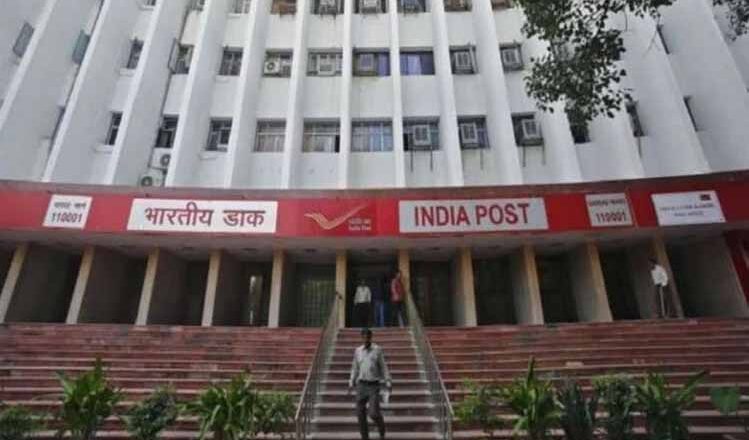 लॉस्ट डेट से पहले कर लें डाक विभाग की इन वैकेंसियों में आवेदन