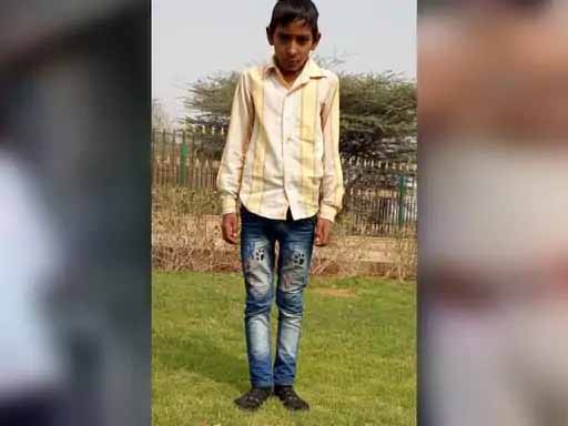 होमवर्क नहीं किया,स्कूल में बच्चे की पीटकर हत्या