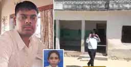 स्कूल में बच्चे की पिटाई से मौत का पूरा सच:गणेश को फीस के लिए भी धमकाते थे