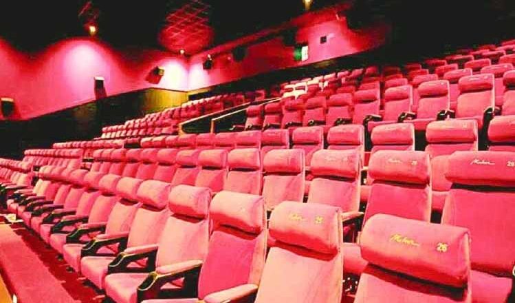 चंडीगढ़ की धरोहर रहे सिनेमाघर अब लेंगे मल्टीप्लेक्स का रूप