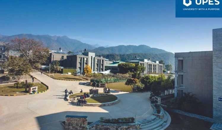 यूपीईएस: 2021 में छात्रवृत्ति के प्रस्तावों का किया विस्तार किया