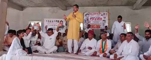 बीजेपी का ‘हल्ला बोल’ आंदोलन शुरू