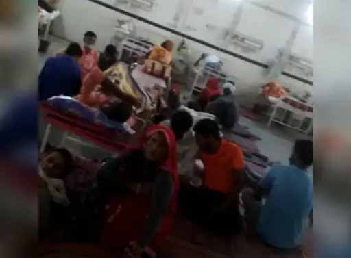 डेंगू के मरीजों से SMS अस्पताल के बेड फुल