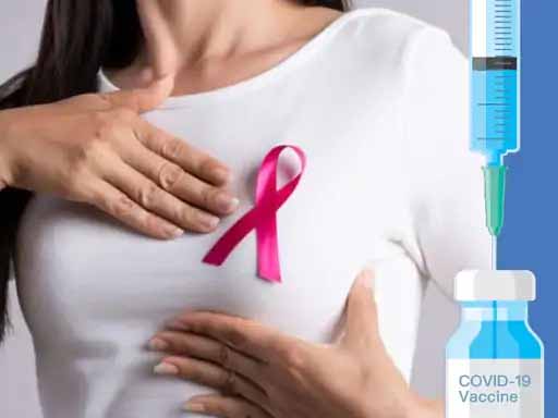 अमेरिका में ब्रेस्ट कैंसर की वैक्सीन का पहला ह्यूमन ट्रायल शुरू