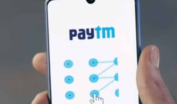 अब 18300 करोड़ रुपये के आईपीओ का ऑफर