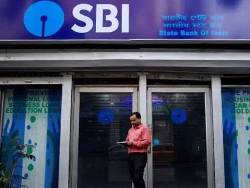 SBI कार लोन की ब्याज दर पर दे रहा खास छूट