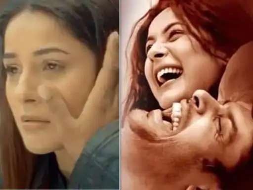 शहनाज गिल के ‘तू यहीं है’ गाना रिलीज करने के बाद भड़के सिद्धार्थ शुक्ला के फैंस, बोले- उसका नाम इस्तेमाल करना बंद करो