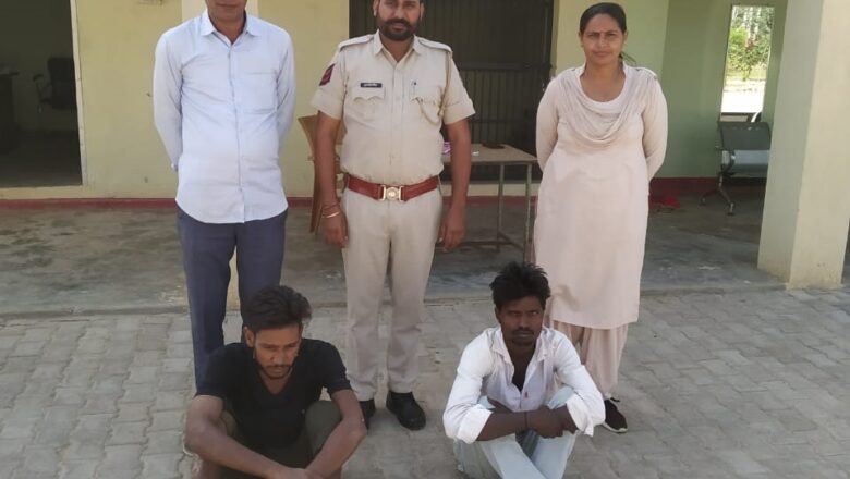 बाइक सवार दो जनों के कब्जे से सात ग्राम चिट्टा बरामद