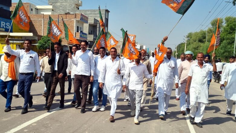 भाजपा का राज्य सरकार के खिलाफ कलक्ट्रेट पर हल्लाबोल प्रदर्शन