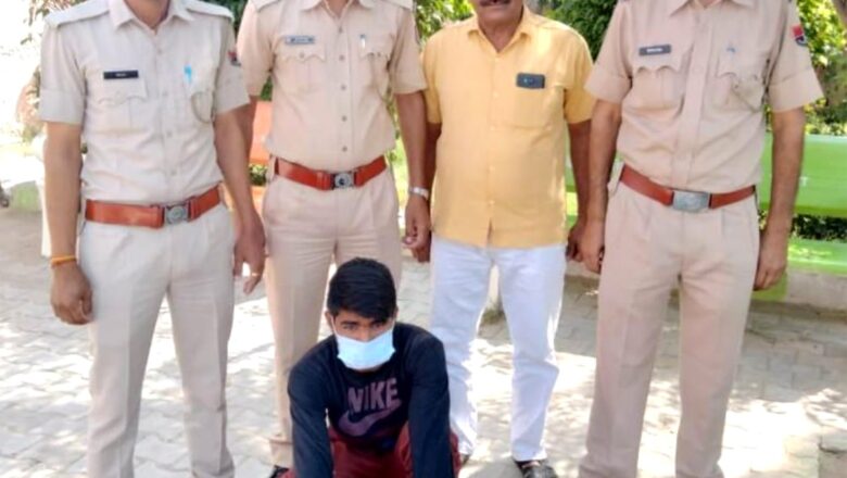 देसी पिस्तौल व जिन्दा कारतूस बरामद, युवक गिरफ्तार