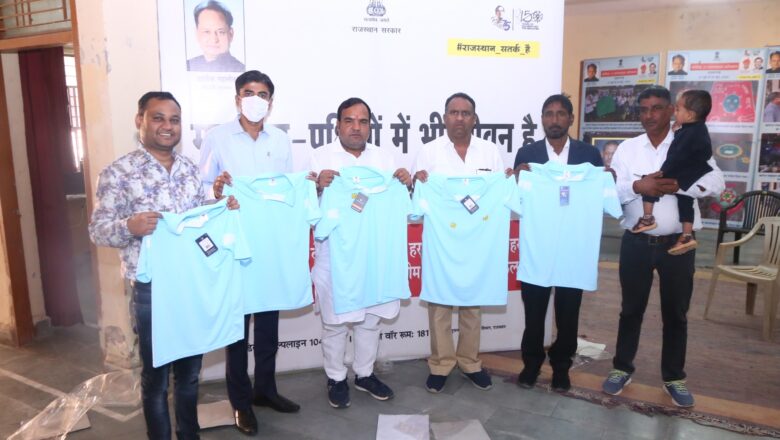 शहर में आज जुटेंगे राज्यभर के तीरंदाज