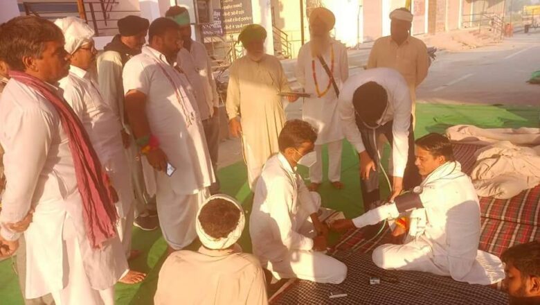दूसरे दिन भी जारी रहा आमरण अनशन