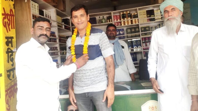 कम्पोजिट फीस तुरंत प्रभाव से हटाने की मांग