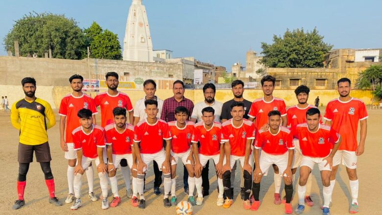 हनुमानगढ़ की टीम डूंगरपुर को हराकर पहुंची क्वार्टर फाइनल में