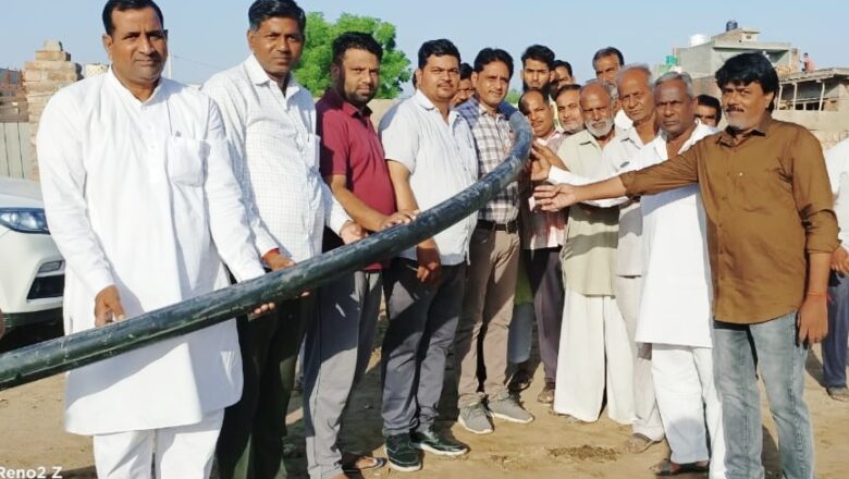 पाइप लाइन बिछाने का कार्य शुरू