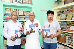 श्रेष्ठ कहानी उम्रभर याद रहती है : रामस्वरूप किसान