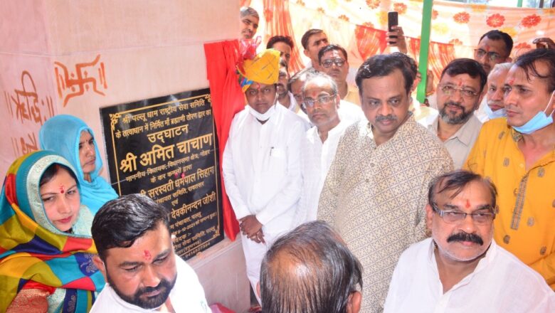 नव निर्मित तोरणद्वार का उद्घाटन