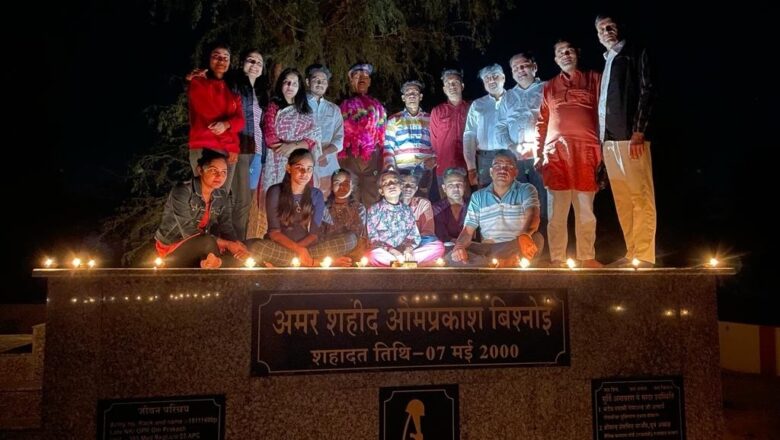 शहीद ओमप्रकाश स्मारक पर दीप प्रज्वलित