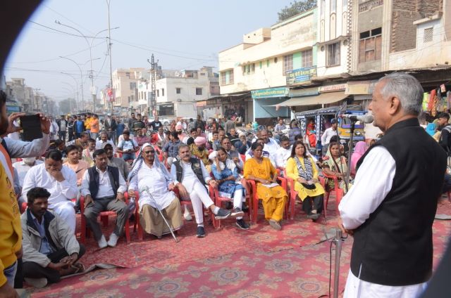 इंदिरा के बलिदान को भुलाया नहीं जा सकता : गौड़