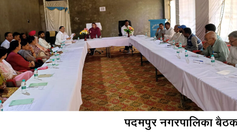 पदोन्नति और अनुकम्पा नियुक्ति पर स्थिति स्पष्ट