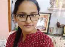 अब REET टॉपर:सुरभि को लेवल-2 में मिला पहला स्थान