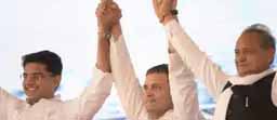 मंत्रिमंडल पर हाईकमान के इशारे का इंतजार:राहुल गांधी की सहमति से तय होंगे मंत्रियों के नाम और विभाग