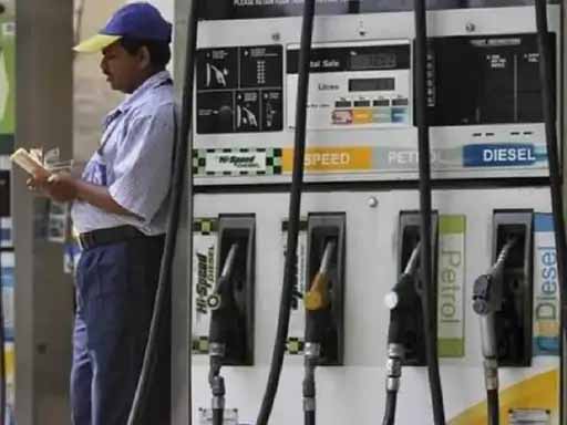लगातार सातवें दिन महंगा हुआ पेट्रोल, दिल्ली में पेट्रोल की कीमत प्रति लीटर 110.04 रुपए पर पहुंची