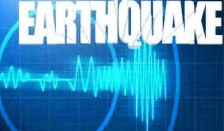 हिमाचल प्रदेश: मंडी में महसूस किए गए भूकंप के झटके, रिक्टर पैमाने पर 3.4 रही तीव्रता