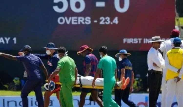 डेब्यू मैच में फील्डिंग के दौरान वेस्टइंडीज के खिलाड़ी को लगी चोट