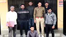 मुंबई के शिवसेना MLA को सेक्सटॉर्शन में फंसाया
