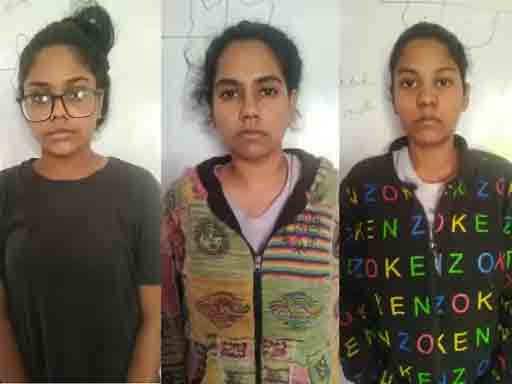 10वीं-12वीं पास 3 लड़कियों ने अमेरिकन को ठगा