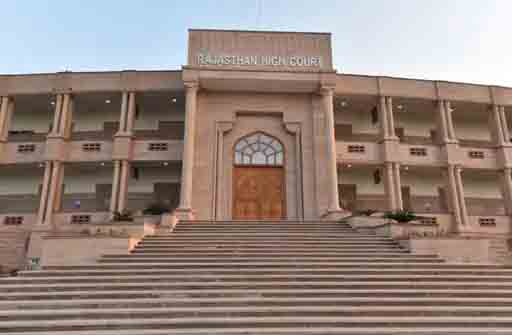 रीट लेवल-1 में बीएड अभ्यर्थी अयोग्य:9 लाख अभ्यर्थी लेवल-1 से बाहर, हाईकोर्ट ने BSTC अभ्यर्थियों को ही माना योग्य