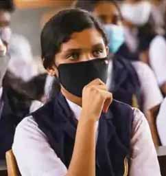 स्कूलों में ऑनलाइन क्लासेस अनिवार्य; एक भी पॉजिटिव मिला तो 10 दिन के लिए क्लासरूम बंद होगा