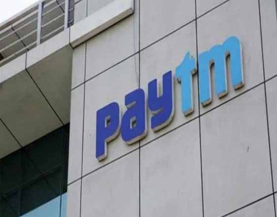पेटीएम को दूसरी तिमाही में 482 करोड़ रुपये का घाटा