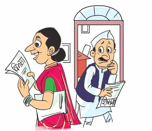 नेता की कंपनी के कारण बदला तेजतर्रार मंत्री का विभाग, मुखिया ने सलाहकार से पूछा- खाना खा लूं?